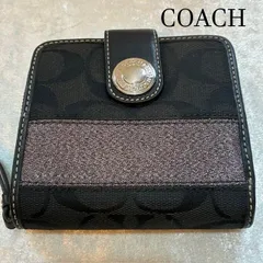 コーチ　COACH　シグネチャー　キャンバスレザー　ブラックシルバー　コンパクトジップウォレット 40751　２つ折り財布