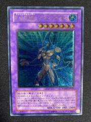 2025年最新】e・hero レリーフの人気アイテム - メルカリ