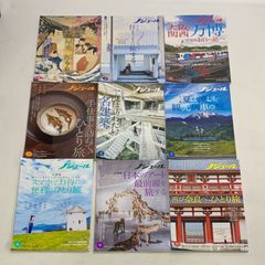 未開封CD】【アルバム】早見優／Thank YU ～30th Anniversary Single