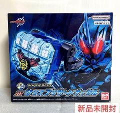 新品未開封】 ROIROM FC限定 ペンライト - メルカリ