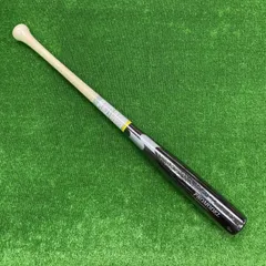 2026年最新】岡本和真バットの人気アイテム - メルカリ