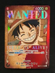 ワンピースカード　ST01-012 モンキー・D・ルフィ