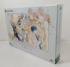 2025年最新】遙かなる時空の中で6 幻燈ロンド ハネムーンboxの人気