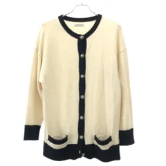 MADISON BLUE マディソンブルー パールボタンニットカーディガン MB221-8004 アイボリー 00(XS)