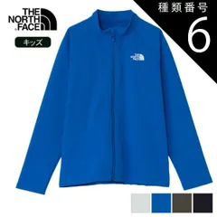 種類6：K/140 ザ・ノース・フェイス THE NORTH FACE NTJ12564 L/S SUNSHADE F/Z ロングスリーブサンシェードフルジップジャケット 子供 ザノースフェイス キッズ ラッシュガード ジャケット 長袖 UVカット UPF50