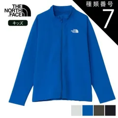 種類7：K/150 ザ・ノース・フェイス THE NORTH FACE NTJ12564 L/S SUNSHADE F/Z ロングスリーブサンシェードフルジップジャケット 子供 ザノースフェイス キッズ ラッシュガード ジャケット 長袖 UVカット UPF50