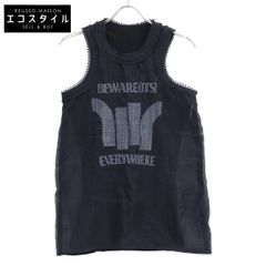 Bibiy. ビビィ ANGELICA SWEATSHIRT 最終下げ ラスト1点 Bibiy ANGELICA SWEATSHIRT｜Yahoo!フリマ（旧