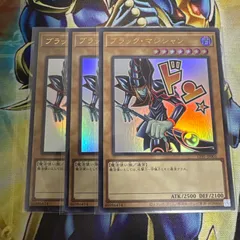 遊戯王　ブラックマジシャン　ウルトラ3枚　スタンプエディション