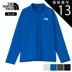 種類13：WD/130 ザ・ノース・フェイス THE NORTH FACE NTJ12564 L/S SUNSHADE F/Z ロングスリーブサンシェードフルジップジャケット 子供 ザノースフェイス キッズ ラッシュガード ジャケット 長袖 UVカット UPF