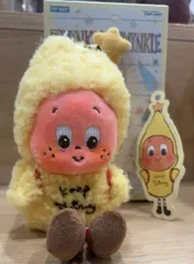 POPMART TwinkleTwinkle Sweet Dreams