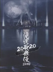 Snow Man DVD初回限定盤 滝沢歌舞伎ZERO2020TheMovie
