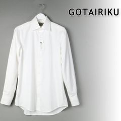 Item thumbnail for item 9cff881d-6c4a-4718-90e4-0da48842e41d