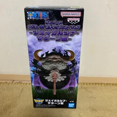 2025年最新】ワーコレ megaの人気アイテム - メルカリ