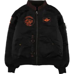 2026年最新】ALPHA その他の人気アイテム - メルカリ