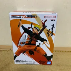 -NARUTO 72 series- 33 VIBRATION STARS-