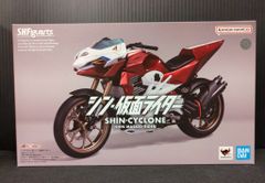 BANDAI SPIRITS SHFiguarts 신·가면라이더 신사이클론호(신·가면라이더)