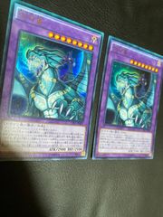 遊戯王カード 呪符竜