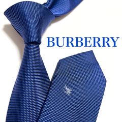 美品 バーバリーブラックレーベル ネクタイ ハイブランド ソリッドタイ
