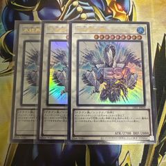 遊戯王 バーストプロトコル 未開封シュリンク付き4BOX 遊戯王OCG