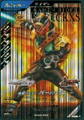 ゼクロムex RR 4枚セット きりさく ボルテージバースト - メルカリ