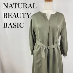 NATURAL BEAUTY BASIC　ナチュラルビューティーベーシック　S　くすみグリーン　ニュアンスカラー　ペチコート付き　スキッパー　ベルト　ドロップショルダー　長袖　膝丈ワンピース 4020