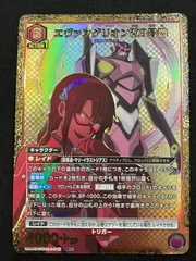 2026年最新】幽遊白書 ユニオンアリーナ パラレルの人気アイテム