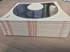 2026 江南デソン塾 韓国語 クルクス CRUX 共通韓国語 丸のまま 韓国語 文学 言語とメディア フルセット