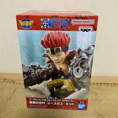 ワールドコレクタブルフィギュア SPECIAL 最悪の世代 ユースタス・キッド