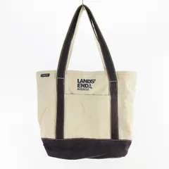 2026年最新】ランズ エンド トートの人気アイテム - メルカリ