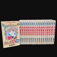 Item thumbnail for item 71029a49-e80f-423e-a95a-beab4222817a