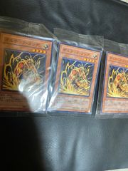 遊戯王カード ボルテック・コング