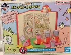 BANDAI SPIRITS 一番くじ 星のカービィ コミックなカービィ&フレンズ A賞 みんなでおえかき☆フィギュア