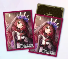 hololive OFFICIAL CARD GAME ホロライブ オフィシャルホロカスリーブ vol.26 ロボ子さん