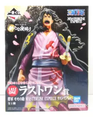 BANDAI SPIRITS 一番くじ ワンピース 新たな夜明け ラストワン賞 将軍 モモの助 MASTERLISE EXPIECE ラストワンVer.