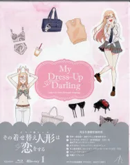 アニプレックス アニメBlu-ray その着せ替え人形は恋をする 完全生産限定版 全6巻 セット