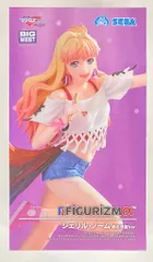 2025年最新】FIGURIZMα シェリル・ノーム 時の迷宮Ver.の人気アイテム