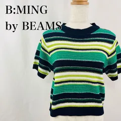 B:MING by BEAMS　ビーミングバイビームス　ONE　緑　グリーン　黒　ブラック　配色ボーダー　クロップド丈　クルーネック　半袖ニットトップス 3552