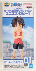 BANDAI SPIRITS WCF ワンピース エニエス・ロビー1 ルフィ