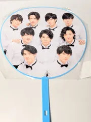 新品未開封 Snow Man メンバー集合 ジャンボうちわ ジャニーズJr.祭り 2019