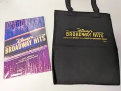 ディズニー BROADWAY HITS feat. アラン・メンケン　グッズ 2点セット パンフレット / トートバッグ