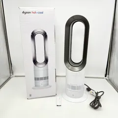 2026年最新】ダイソン am09 リモコン 純正の人気アイテム - メルカリ