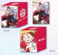 hololive OFFICIAL CARD GAME ホロライブ オフィシャルホロカケース vol.27 百鬼あやめ