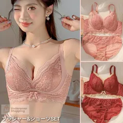 【商品番号63】 スフレパット内蔵　楽ブラ　盛りブラ　ノンワイヤー　ブラジャーショーツセット　セットアップ　脇高　補正　ランジェリー　下着セット　ブラジャーセット　育乳ブラ　レース