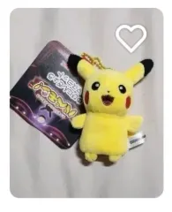 ポケモンセンター ポケットモンスター ピカチュウ ぬいぐるみ キーホルダー 新品