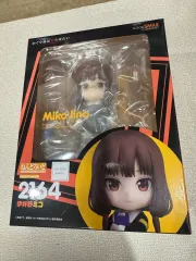 2025年最新】ねんどろいど さくらみこの人気アイテム - メルカリ