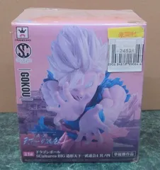 フィギュア　孫悟空 「ドラゴンボール」 SCultures BIG 造形天下一武道会4 其ノ四