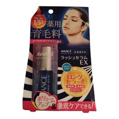 Item thumbnail for item c1e6b732-e14e-44f1-a4d8-61efc720a208