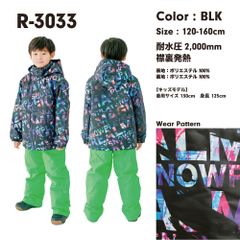 Item thumbnail for item 535c14c9-6532-4022-828a-7b0af4253abf