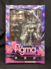 MAXFACTORY figma 액셀 월드 쿠로유키 공주 Accel Assault ver SP-044