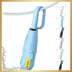 折りたたみ傘 日傘 UVカット 遮光 遮熱 晴雨兼用 超軽量 コンパクト 紫外線遮断 日焼け防止 耐風撥水 梅雨対策 携帯便利 メンズ レディース 男女兼用 母の日 父の日 プレゼント (スカイブルー) 1